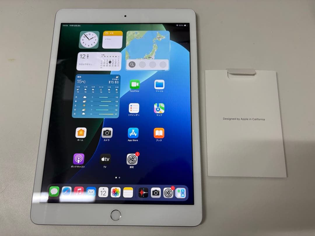 iPad 第7世代　32GB シルバー　Wi-Fi+Celullar SIMフリ 第7世代】iPad2019 Wi-Fi+Cellular 32GB シルバー MW6C2J/A A2198