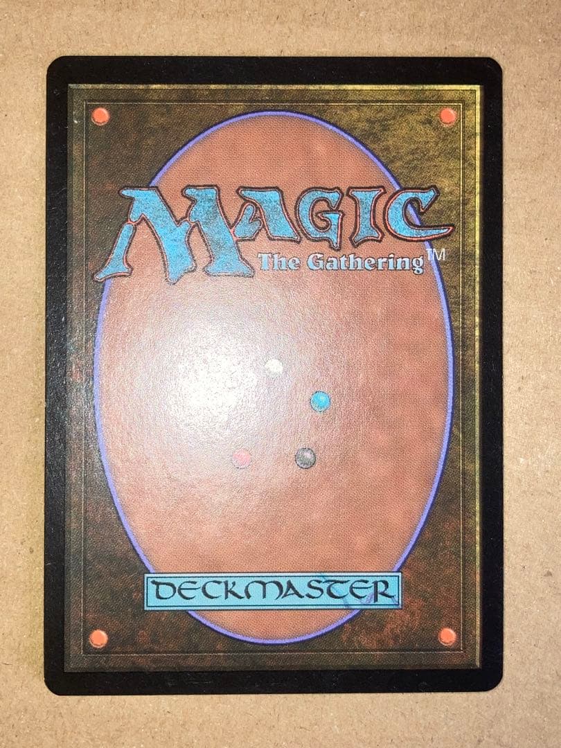 MTG MMQ 渦まく知識/Brainstorm 中国語 1枚 - メルカリ