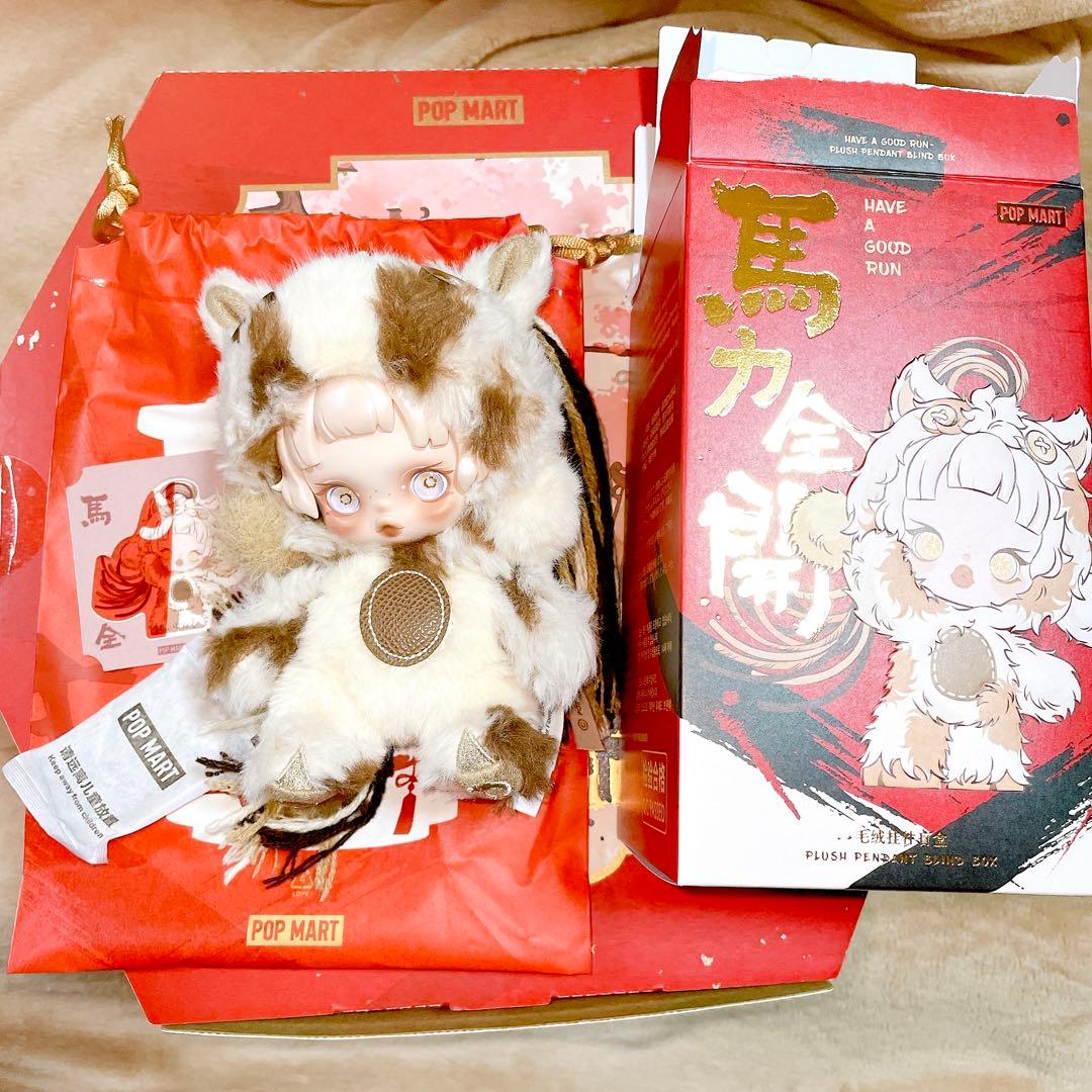 POPMART Have a good Run 馬力全開 スカルパンダ - メルカリ