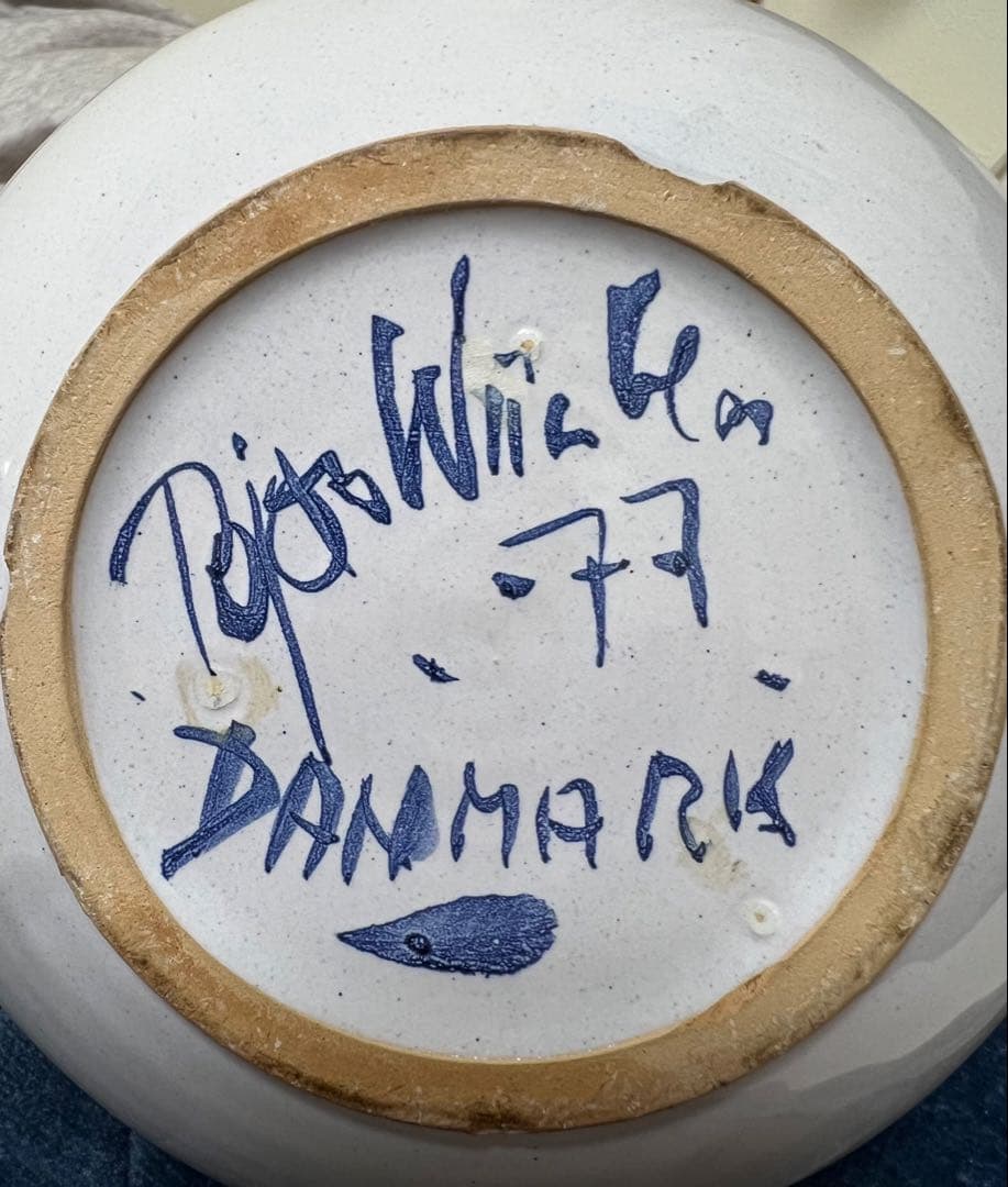 Bjorn Wiinblad ビョルンウィンブラッド スタジオライン 1977年 - メルカリ