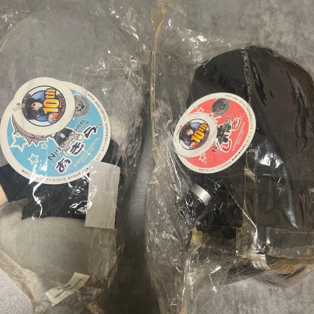 ♤ニトロプラスキラル♤咎狗の血♤10th Gift♤ぬいぐるみ♤シキ&アキラ