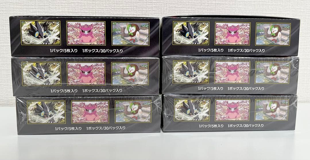 ポケモン ムニキスゼロ 6BOX シュリンク付き シュリンクなし ぺりぺり