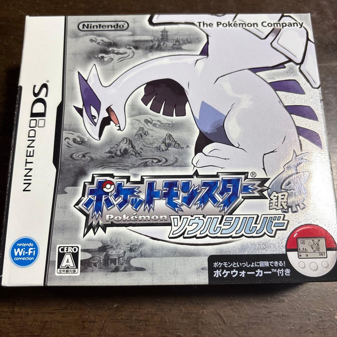 ポケットモンスター　銀　ソウルシルバー ポケットモンスター 銀 ソウルシルバー - メルカリ