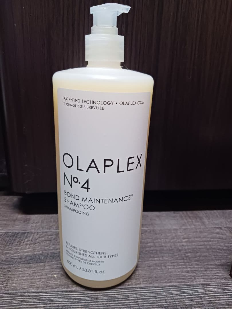 オラプレックス シャンプー No.4C ボンドメンテナンス クラリファイング シャンプー 1000ml | オラ