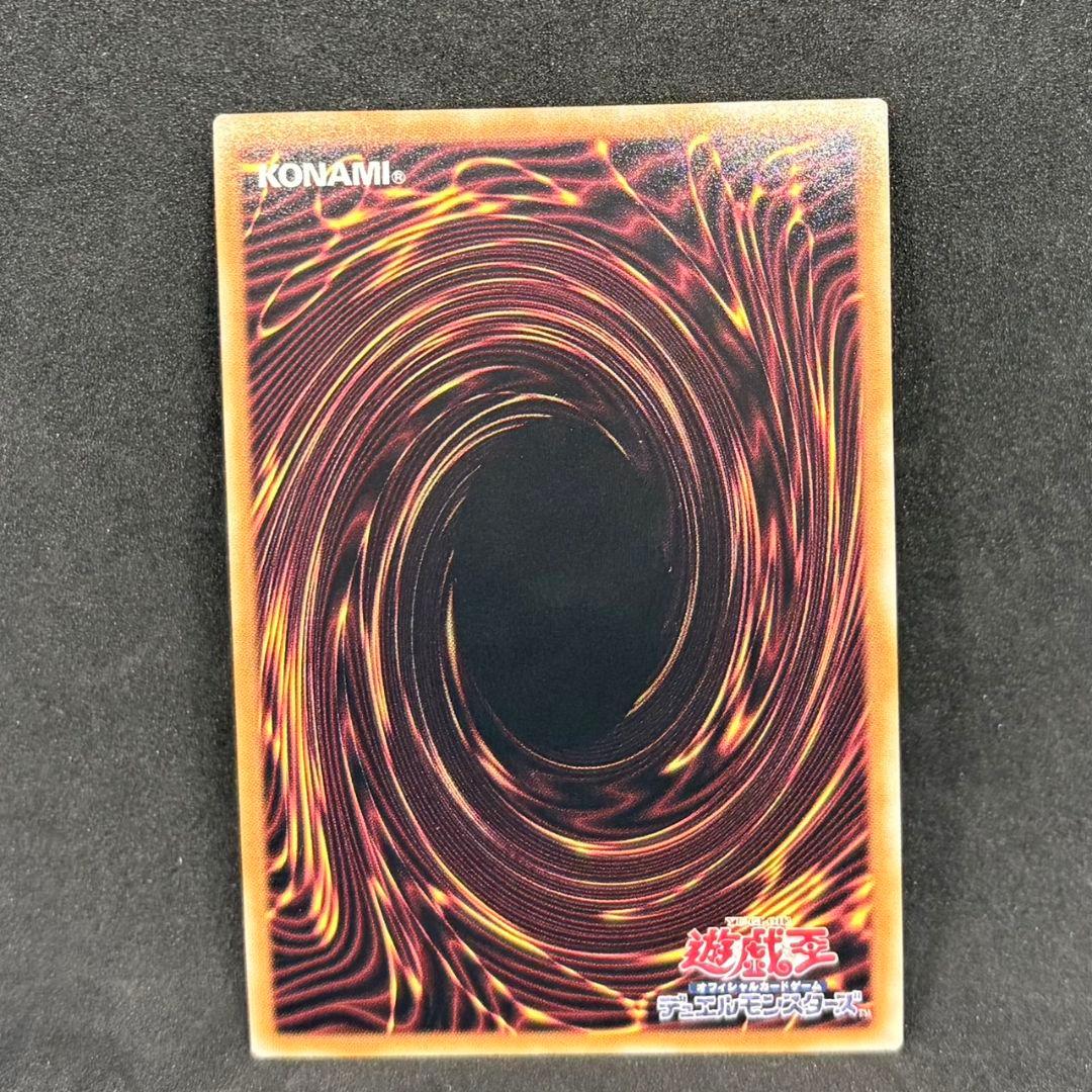 遊戯王 青眼の白龍 絵違い クオシク◾️ブルーアイズ 25th イラスト