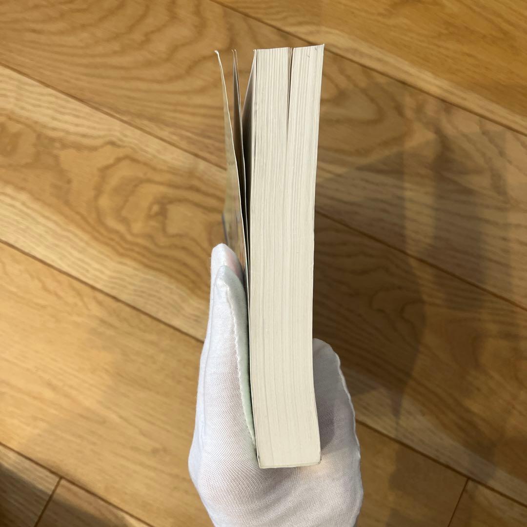 2010代々木ゼミナー大学入試難易ランキング最新版 - メルカリ