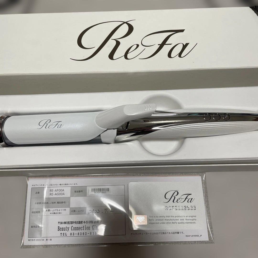 ReFa カールヘアアイロン RE-AF00A ホワイト - メルカリ