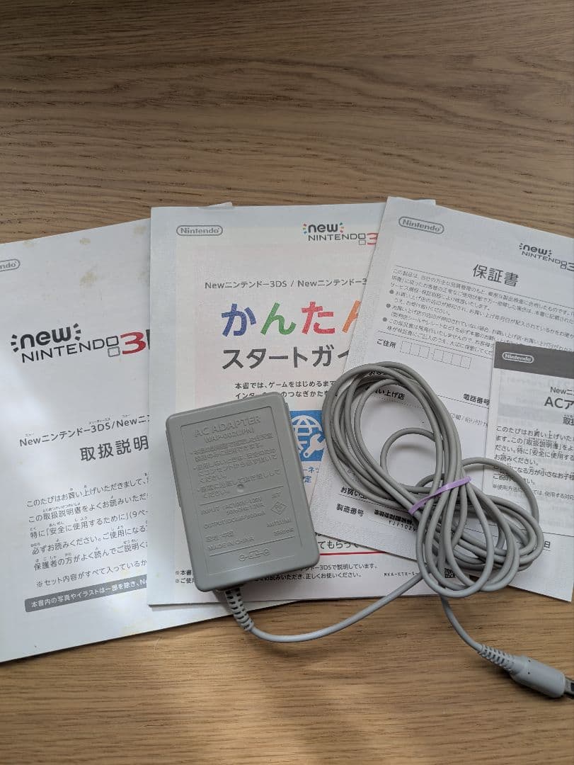 神は細部に宿るのよ 1-6巻セット