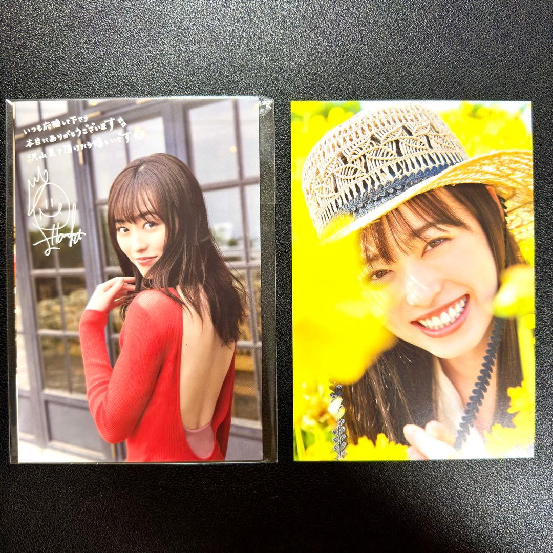 福原遥 フォトブック gift 直筆サイン入り 撮影: 菊地泰久 - メルカリ