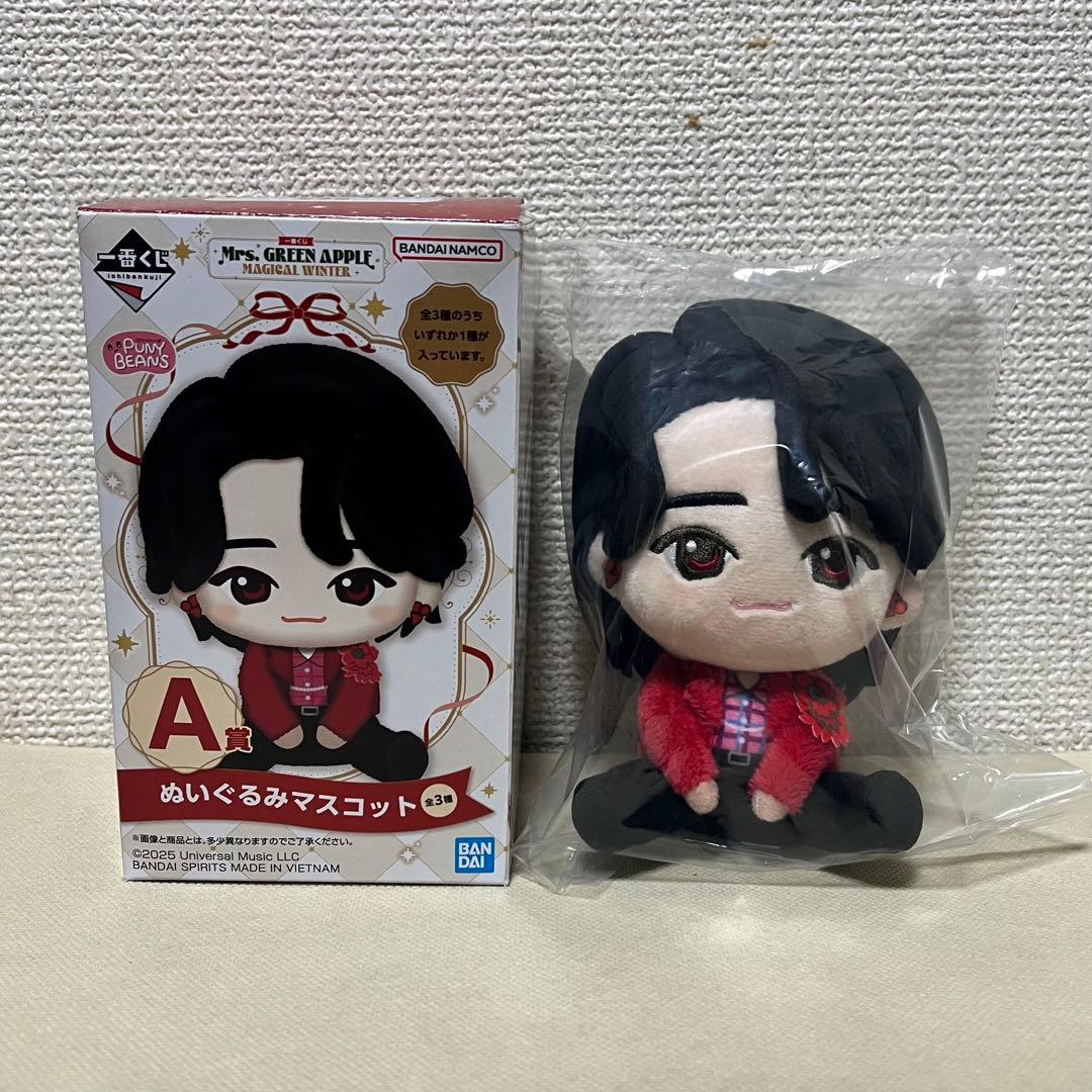Mrs. GREEN APPLE 一番くじA賞 ぬいぐるみマスコット 大森元貴 - メルカリ