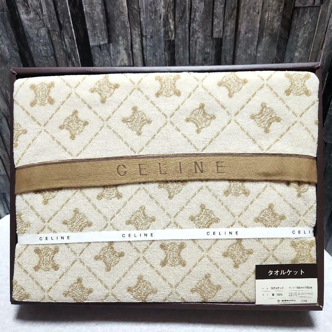 K*様 【CELINE】セリーヌ タオルケット❇新品・未使用❇ - メルカリ