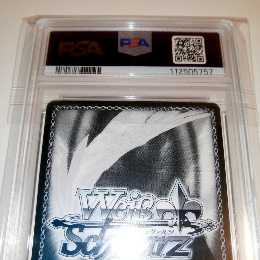 ★希少★【PSA10/10/9】ヴァイス 魔獣使い 時崎 狂三 PR+ 連番