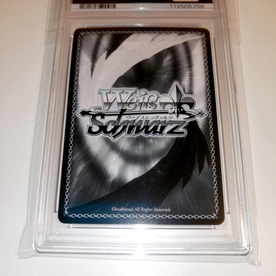 ★希少★【PSA10/10/9】ヴァイス 魔獣使い 時崎 狂三 PR+ 連番