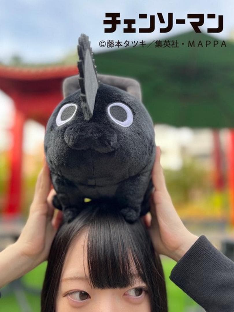 ブラックポチタ ぬいぐるみ チェンソーマン プラザ ポチタ ロフト