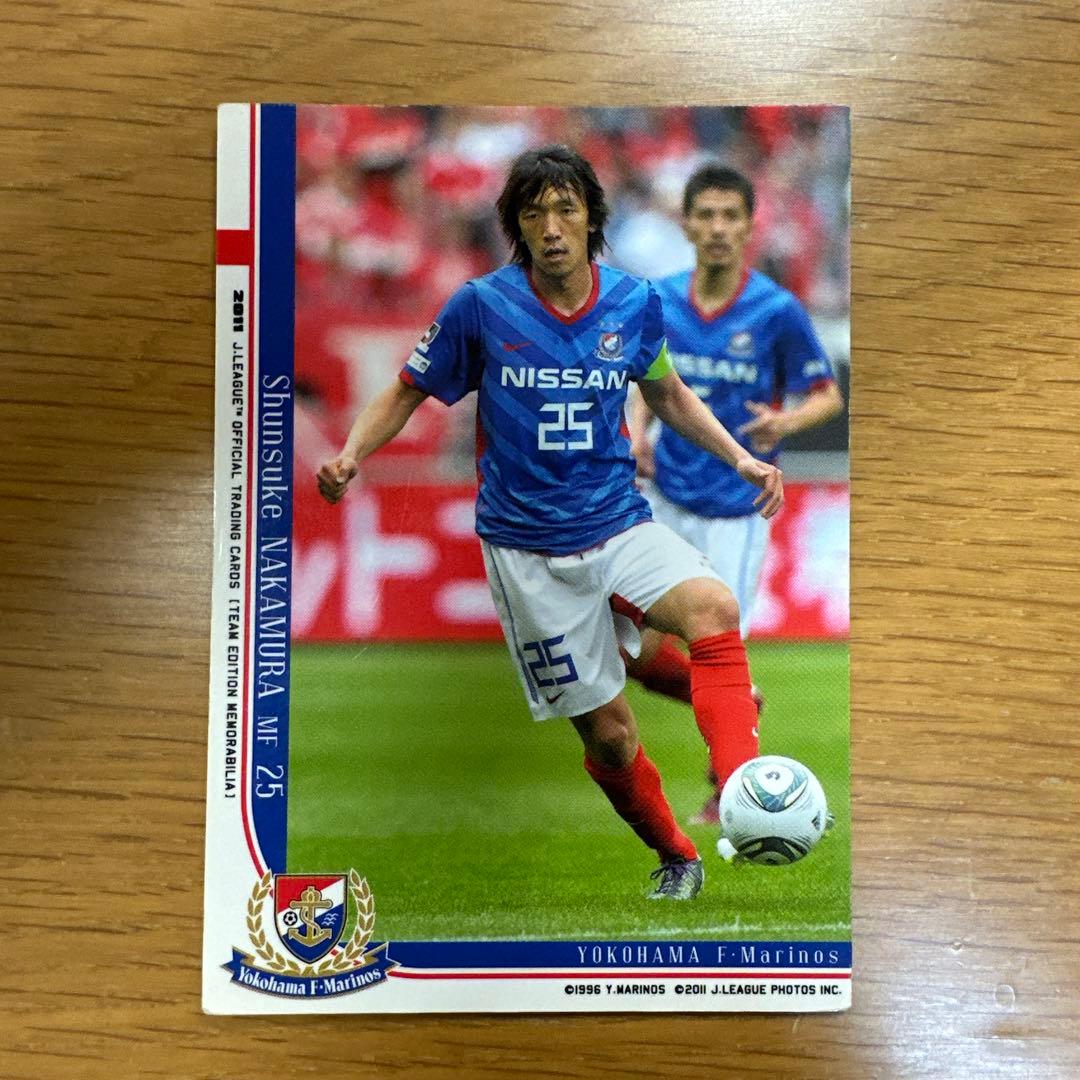 中村俊輔 横浜F・マリノス トレーディングカード 25 - メルカリ
