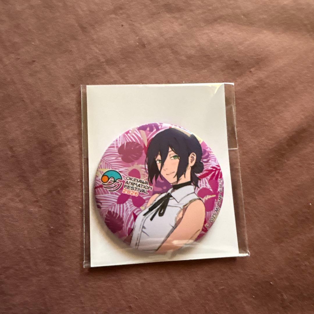 チェンソーマン レゼ 缶バッジ 沖縄アニメーションフェスティバル 沖縄