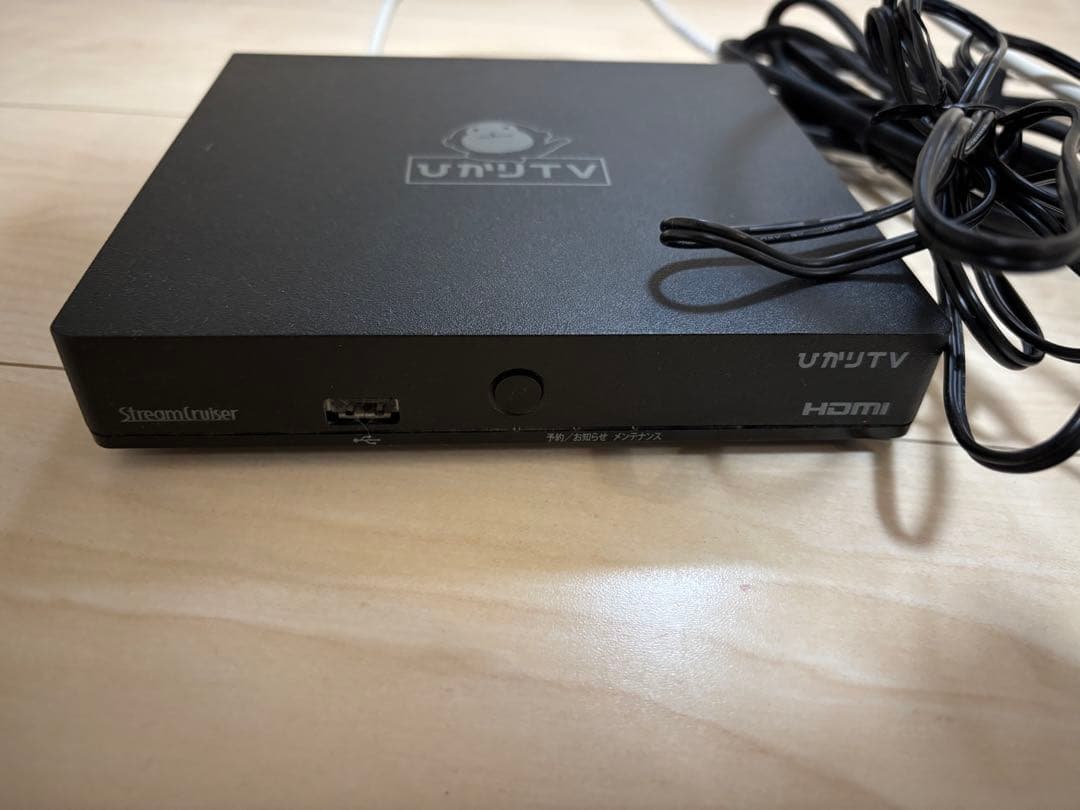 ひかりTV チューナー ST-3400 - メルカリ