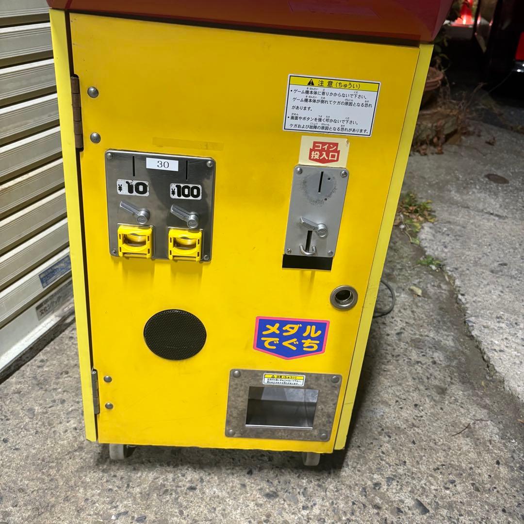 ✨️最安値これ以上値下げしません、✨️大砲でドボーンメダルゲーム筐