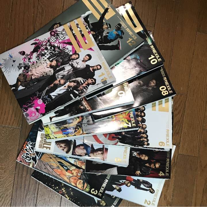 月刊EXILE 創刊号から1年分 EXILE TRIBE STATION ONLINE STORE｜月刊EXILE/2202