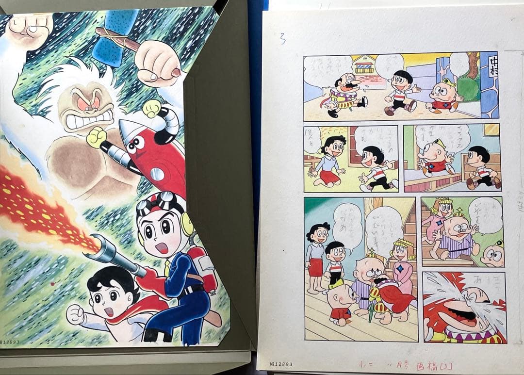 藤子•F•不二雄 複製原画集 ドラえもん F's COMPLETE WORKS - メルカリ