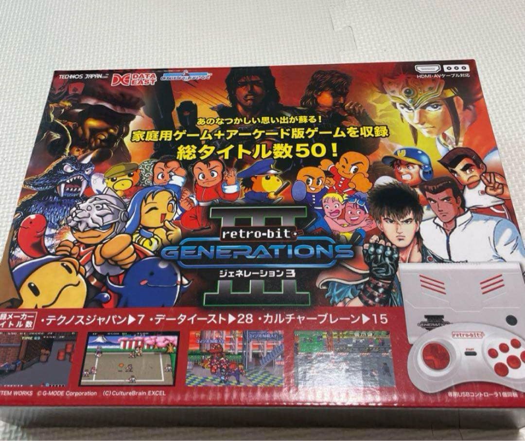 その他 retro-bit GENERATION 3 Retro-bit Generations III