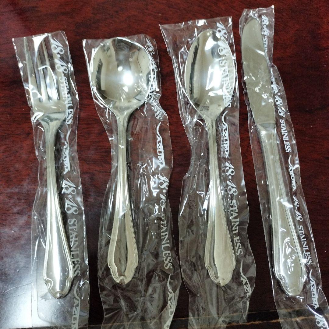 アズマ カトラリーセット エンプレス 18-18 ディナーセット(不足あり