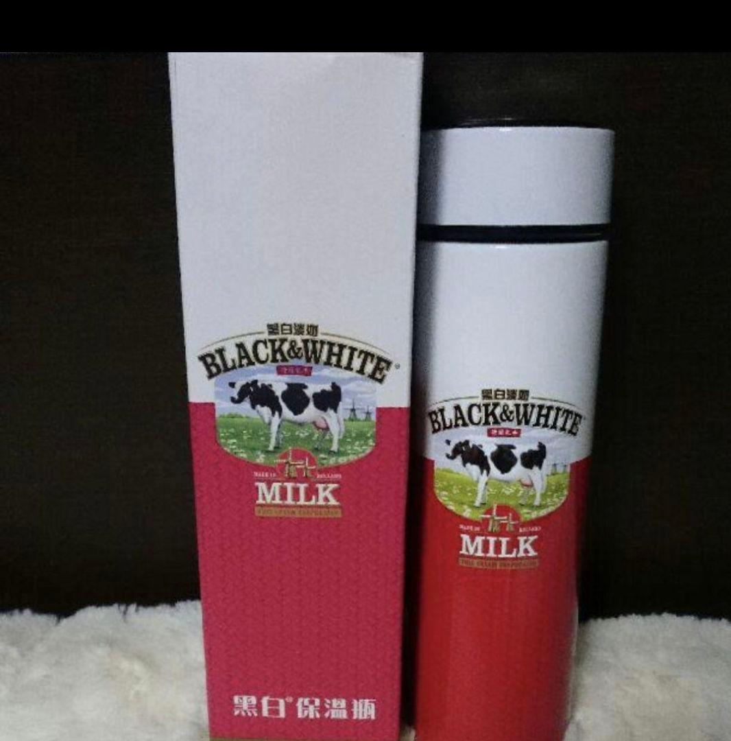 黑白淡奶 保温瓶 202505 pr_250403_01_ogp-