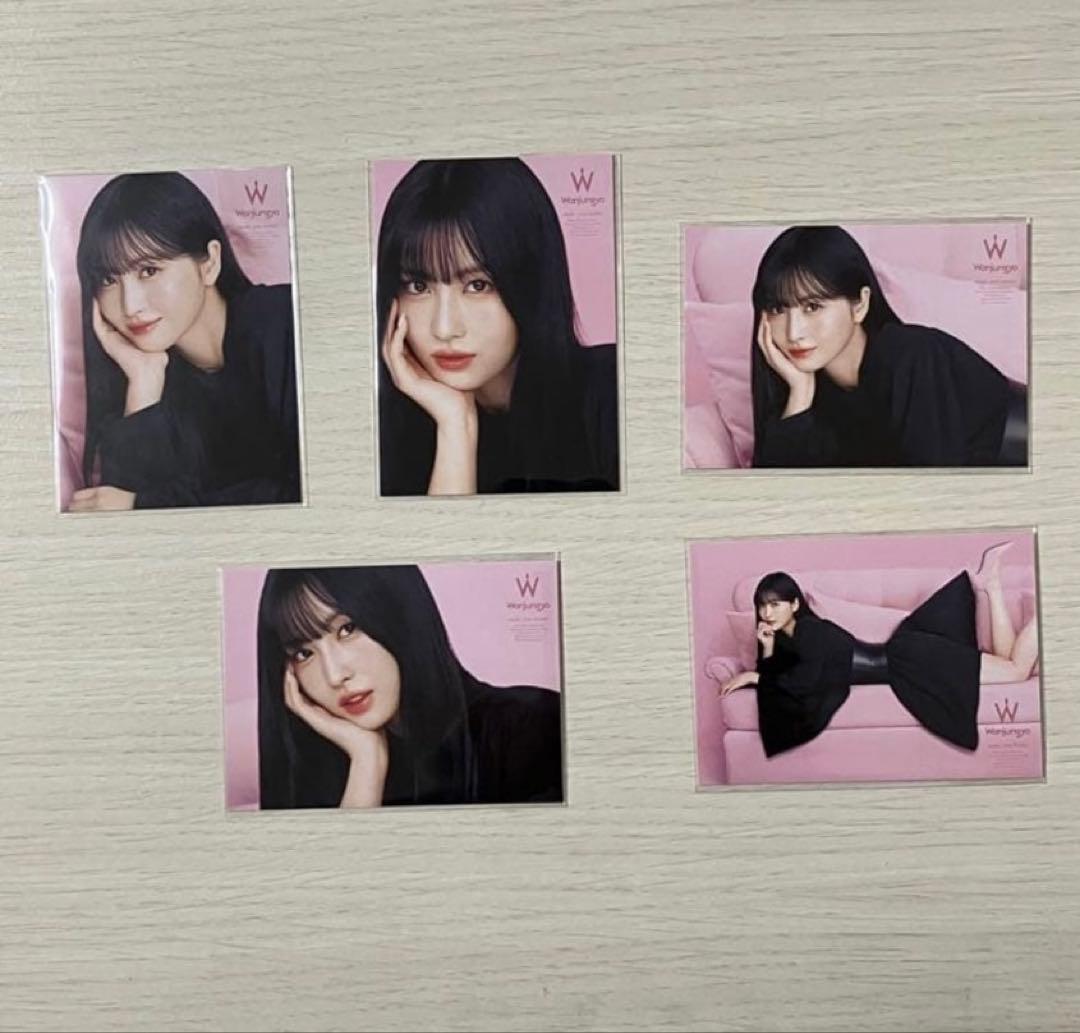 ウォンジョンヨ・TWICEモモさん トレカ5枚セット - メルカリ