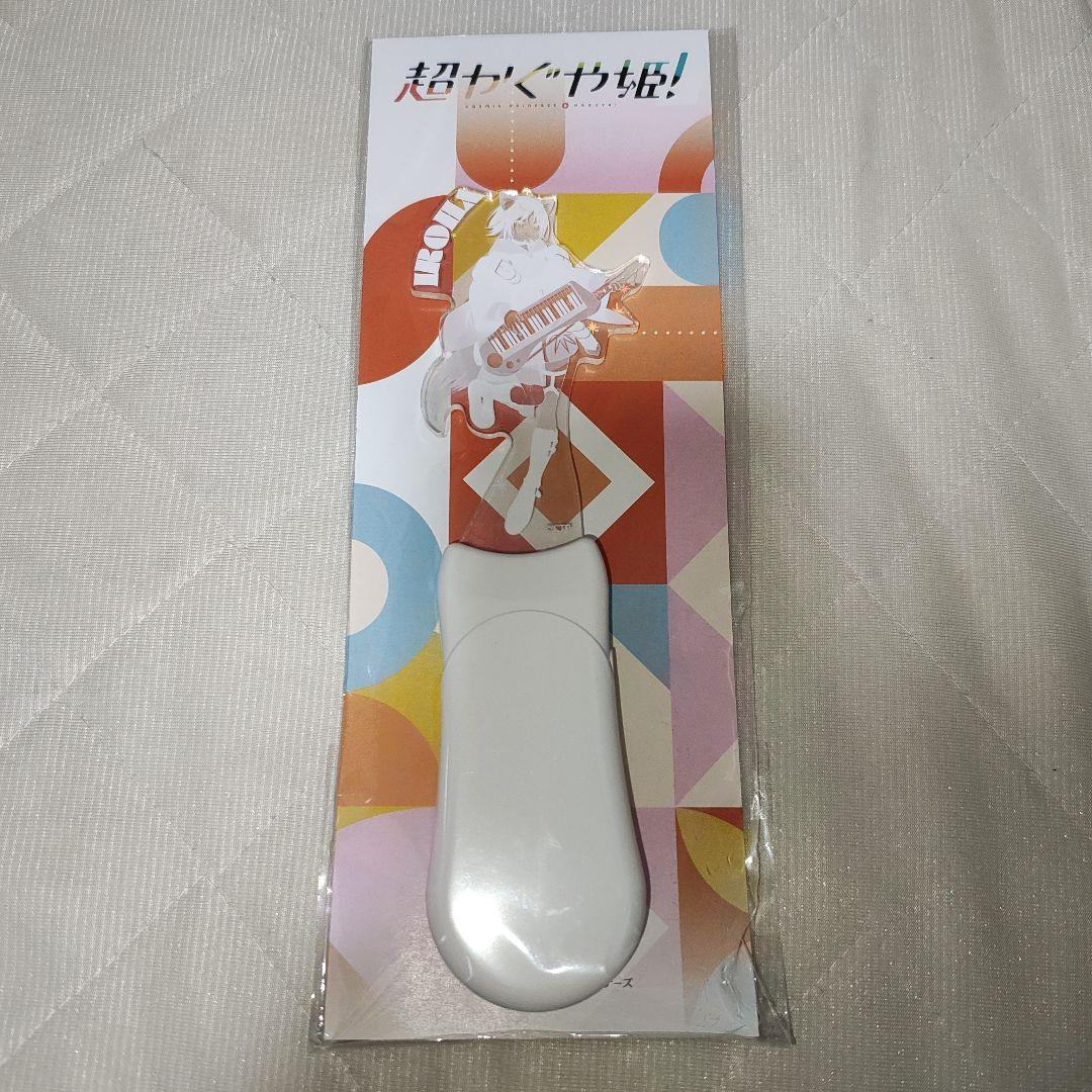 超かぐや姫！ 渋谷TSUTAYA アクリルLEDペンライト 酒寄彩葉 いろは