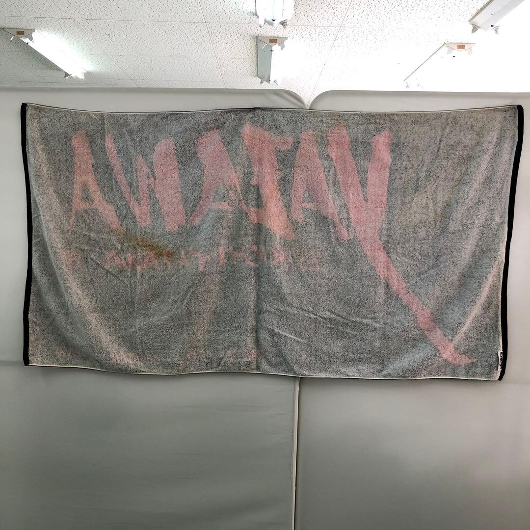 矢沢永吉29 ビーチタオル4枚セットⅪ - メルカリ