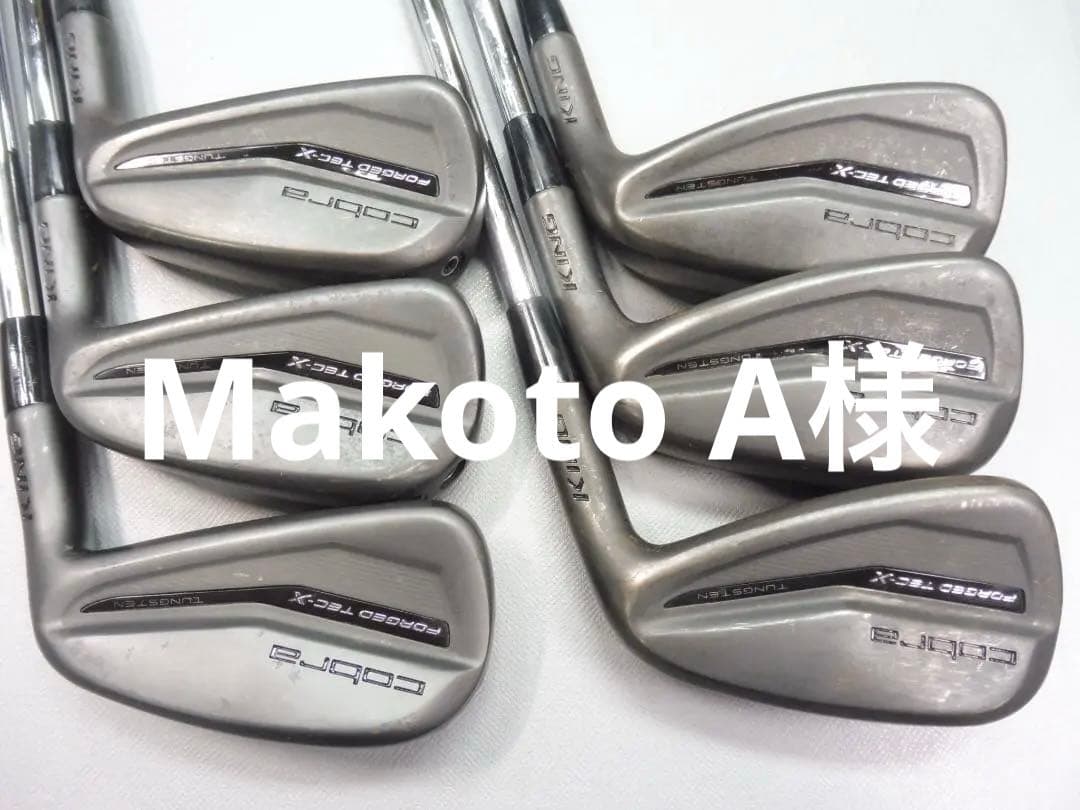 コブラ KING フォージド　TEC-X ブラック　DG　95 S200 ６本 COBRA（コブラ） 2023 キング フォージド テックX ブラック