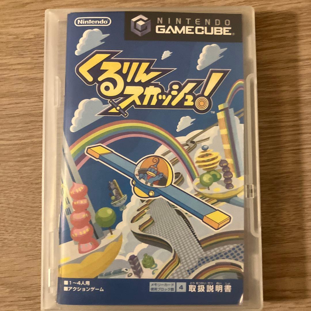 くるりんスカッシュ ゲームキューブ - メルカリ