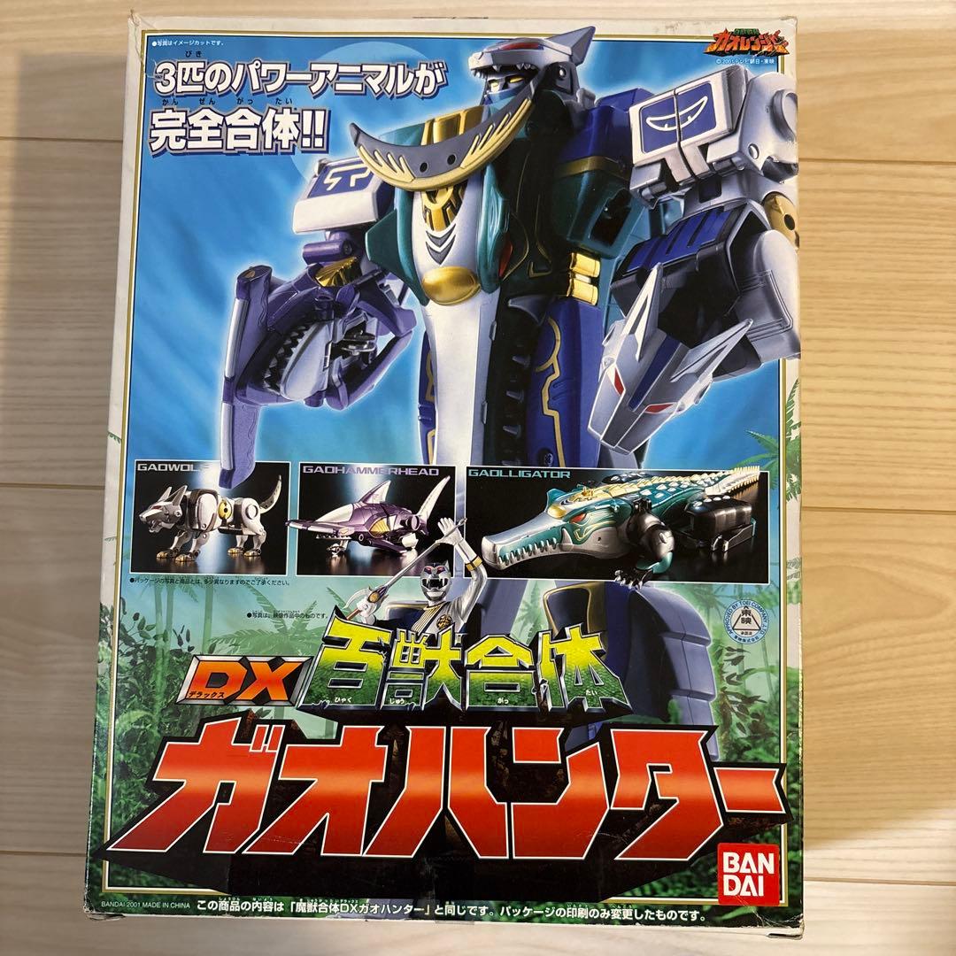 魔獣合体DXガオハンター 百獣戦隊ガオレンジャー - メルカリ