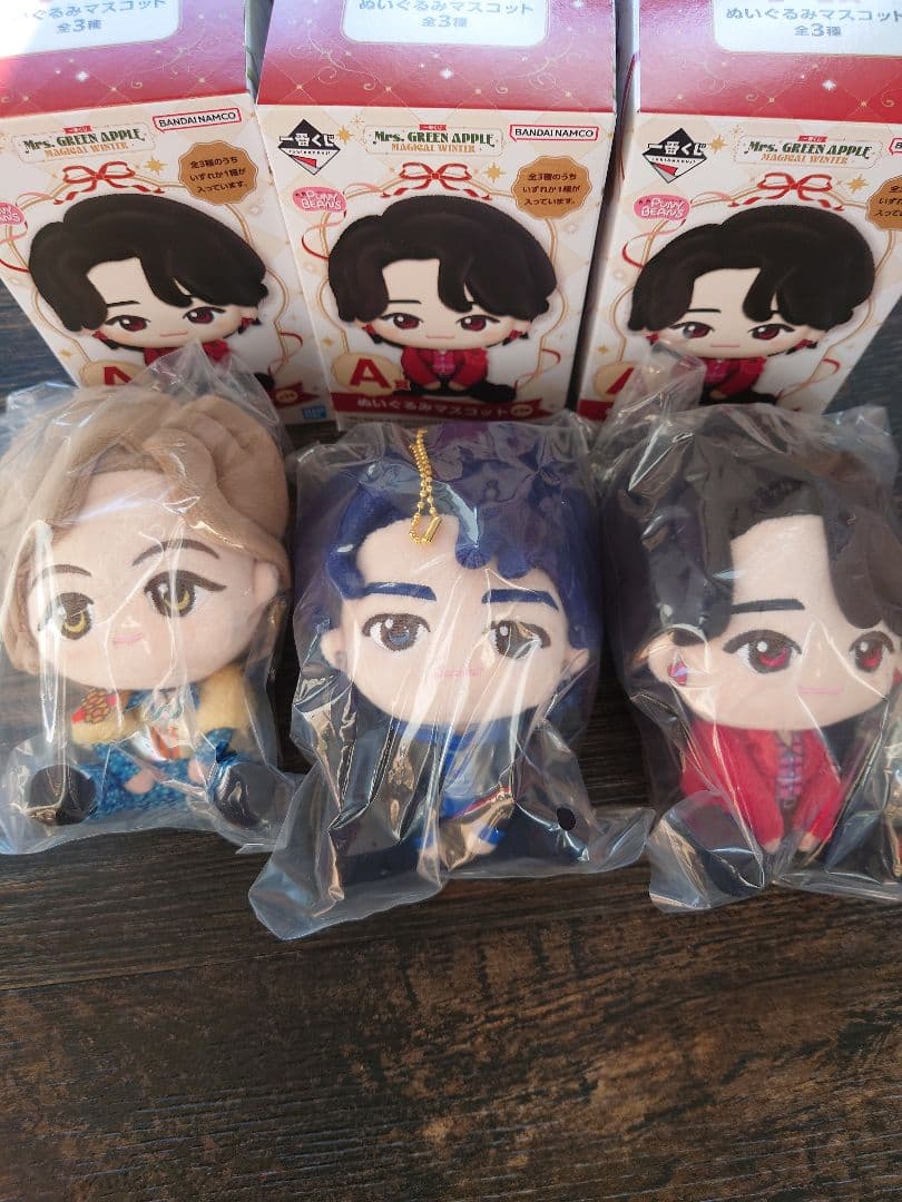 Mrs. GREEN APPLE 一番くじ A賞 大森 若井 藤澤 一番くじ Mrs GREEN APPLE MAGICAL WINTER A賞 ぬいぐるみマスコット