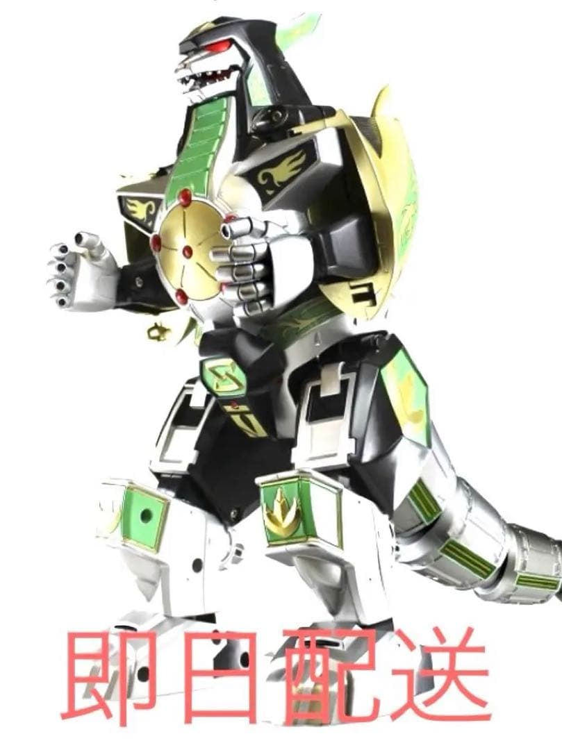 ドラゴンシーザー dragon zord 超合金 CSM SHF 真骨彫 戦隊 Amazon | TAMASHII NATIONS 超合金魂 恐竜戦隊ジュウレンジャー GX-78