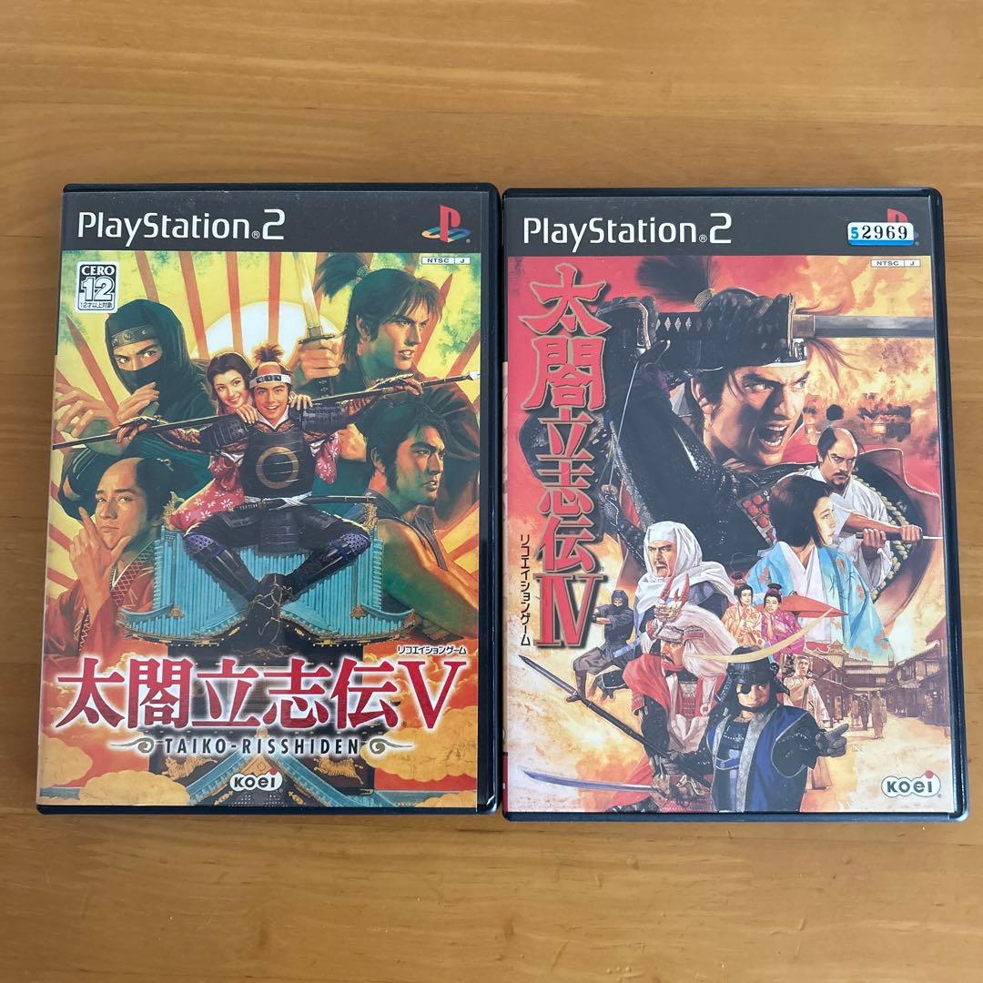 太閤立志伝V IV セット PS2 - メルカリ