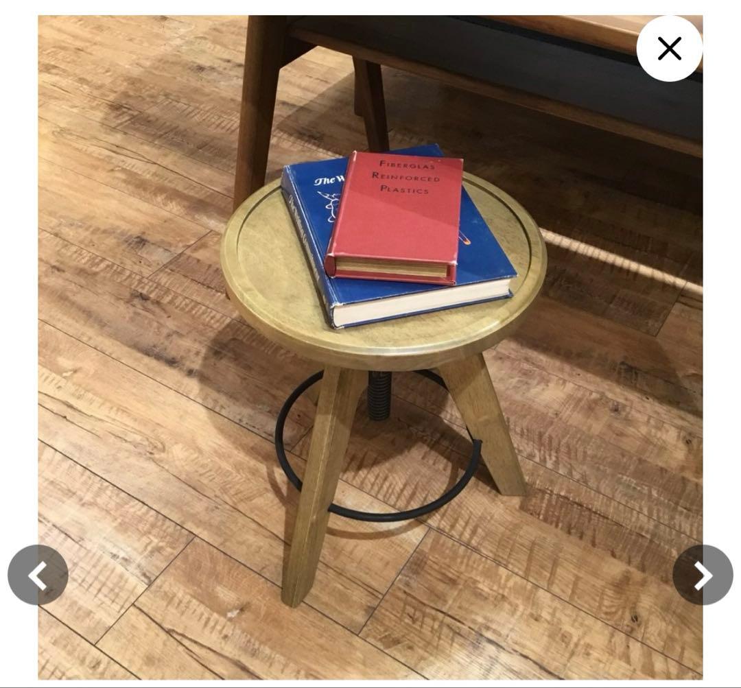 unico VIZ(ヴィズ) スツール サイドテーブル ブラウン 高さ調整可能