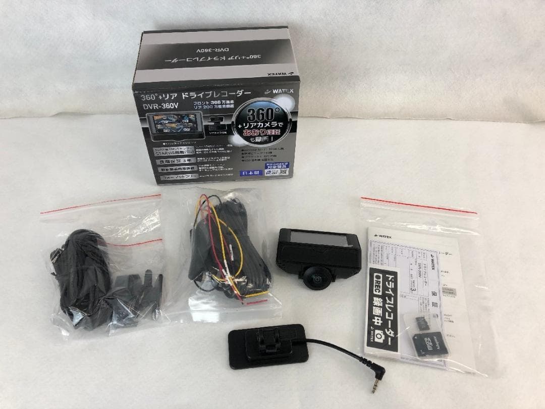 【新品】WATEX 360°ドライブレコーダー DVR-360V Amazon.co.jp: ドライブレコーダー 360度 超広角視野カメラ 日本製
