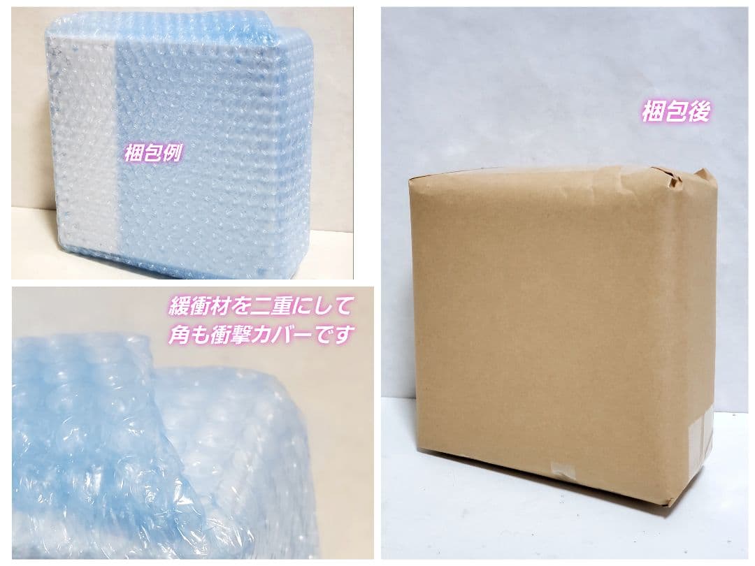 523 蟲師　DVD　全巻　セット　初回限定特装版　希少品