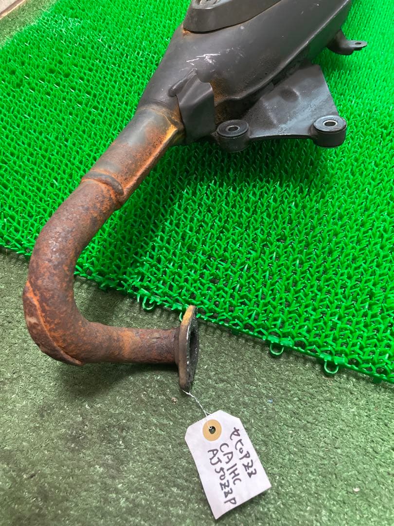 スズキ セピアZZ CA1HC 純正 マフラー チャンバー AJ50ZZP以降 - メルカリ