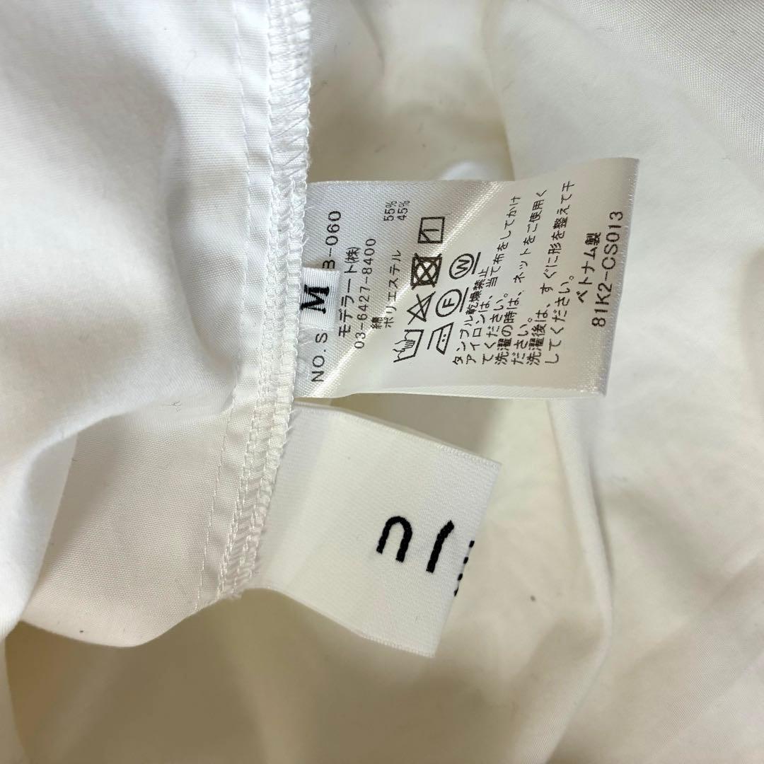 美品✨ ソージュ soeju バンドカラー シャツ オーバーサイズ ホワイト