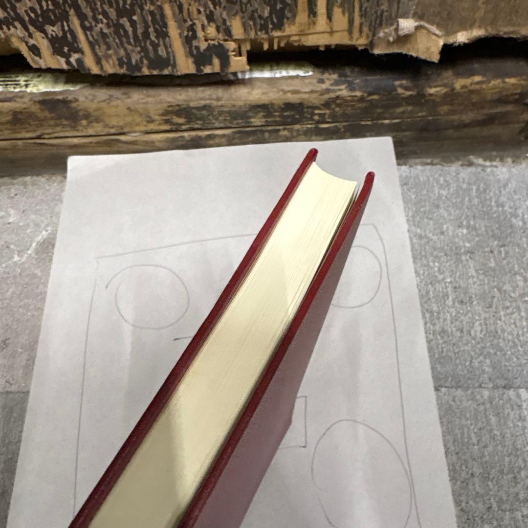 南北相撲伝書 水野南北著 - メルカリ