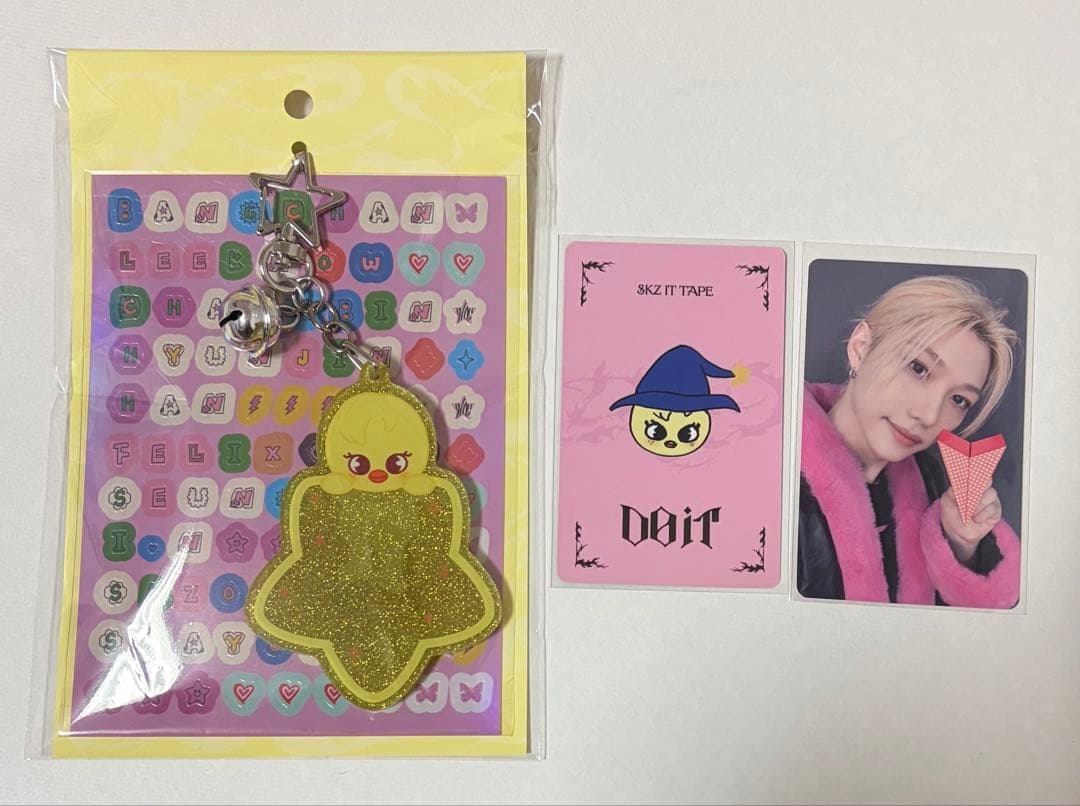 フィリックス ポガリ DIYキーリング 特典2種セット 中華ポップアップ