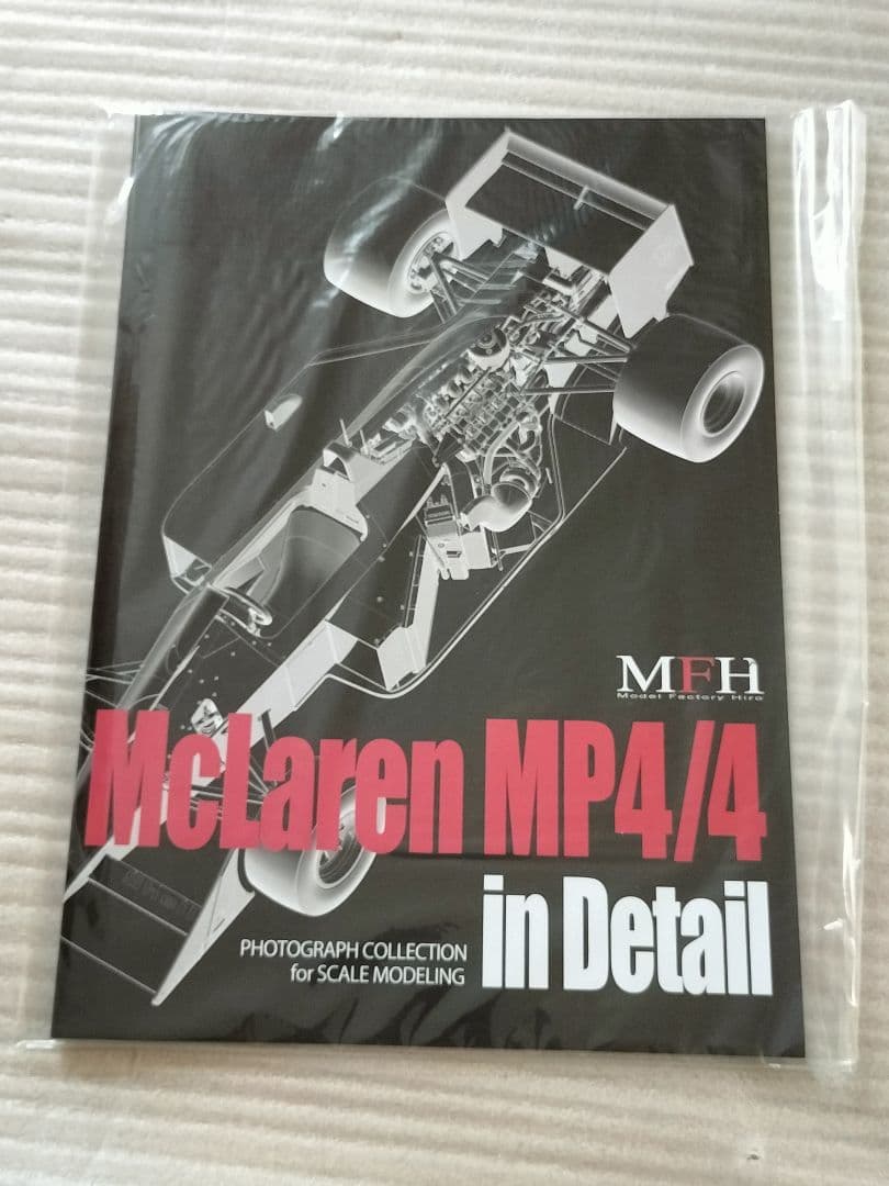 ⑧アイルトン・セナ関連F1マシン本2冊とおまけ2冊 - メルカリ