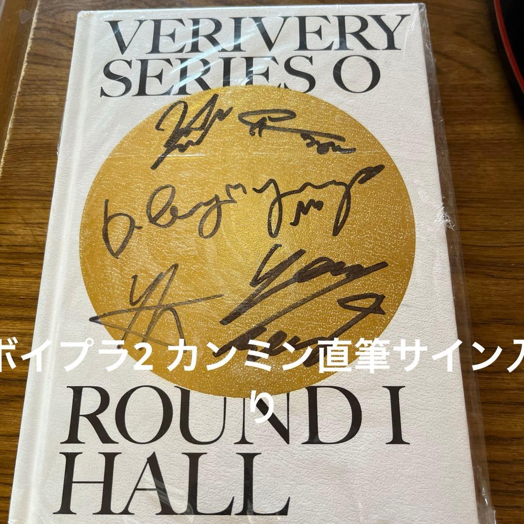 VEY SERIES O 全員直筆サイン入り 数量限定】選手直筆サイン入り手形色紙
