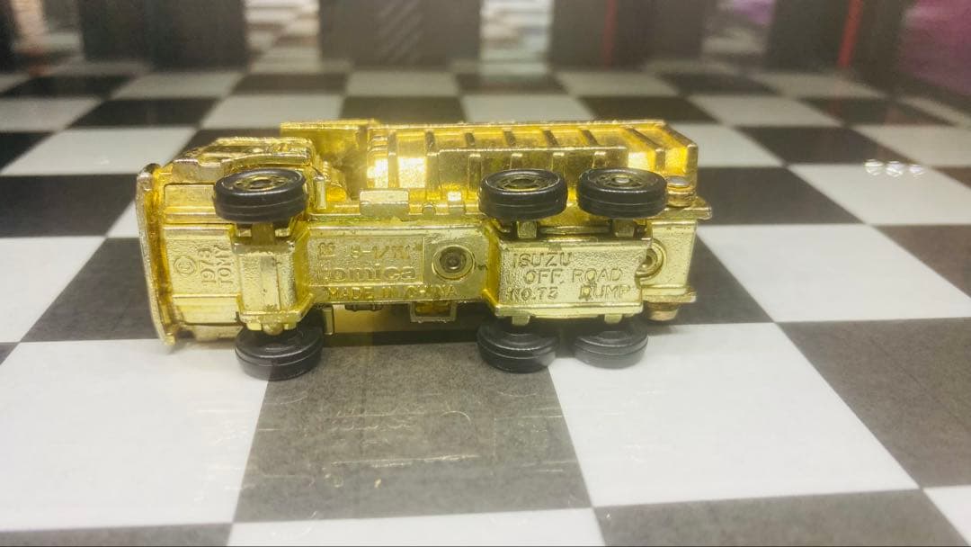 超レア】トミカ 21世紀計画ビッグプレゼント いすゞオフロードダンプ