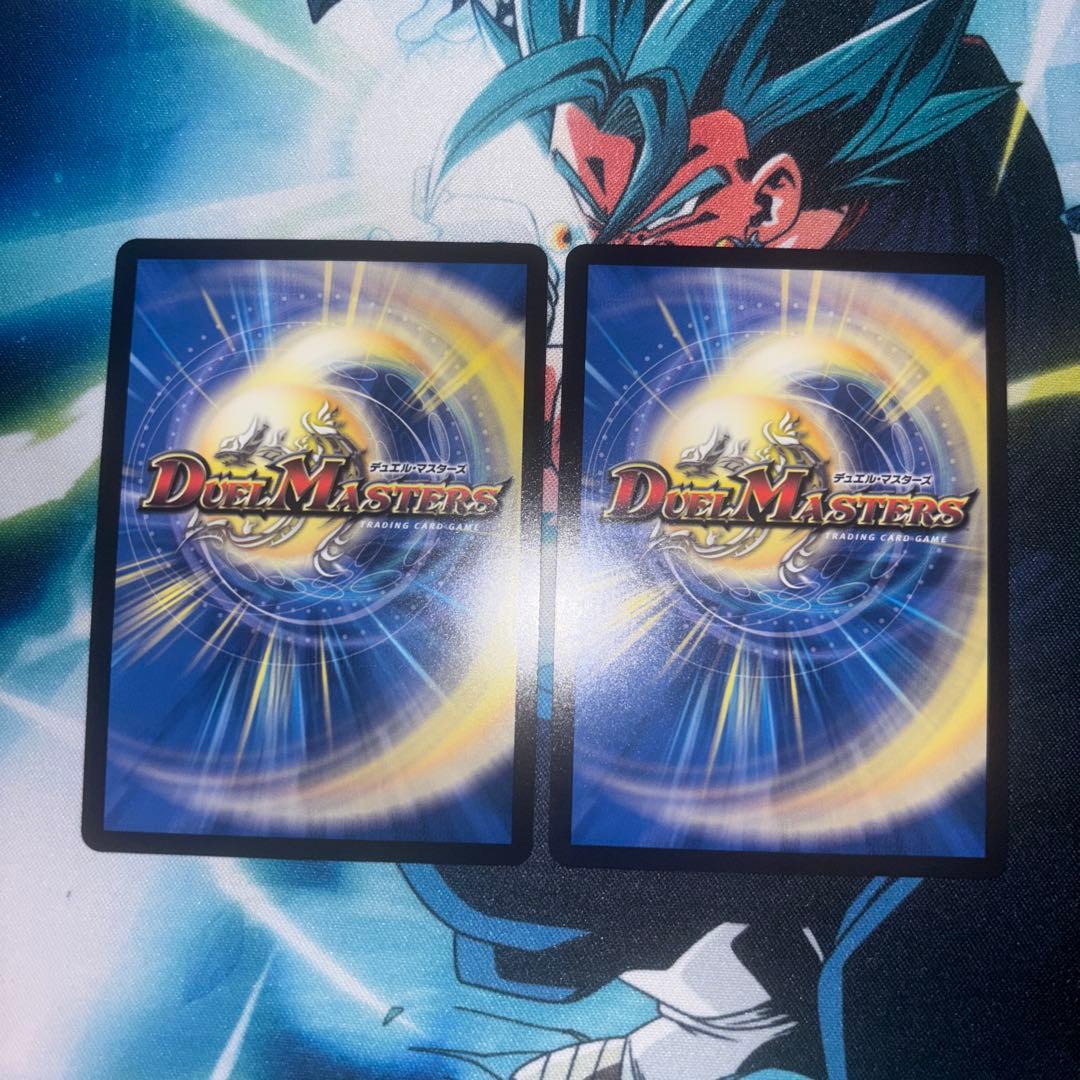 ∞龍ゲンムエンペラー 超銀トレジャー 2枚 - メルカリ