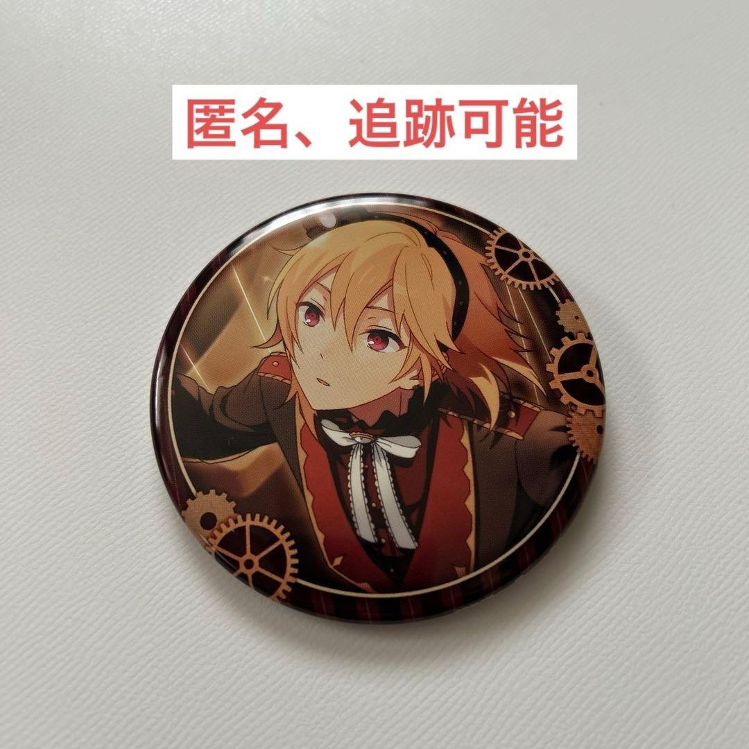 あんスタ 旧Valkyrie 仁兎なずな 缶バッジ 1点 - メルカリ