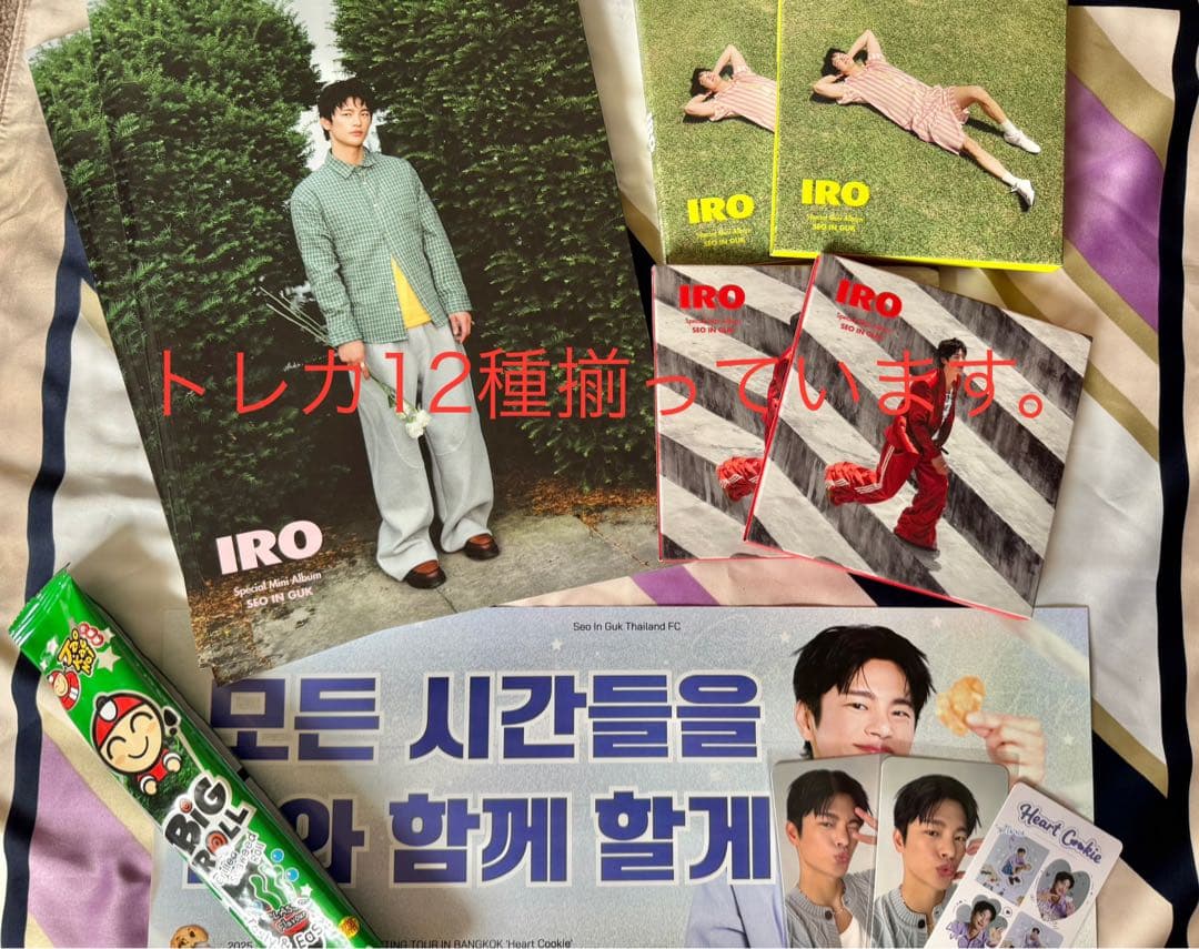 ソイングク ミニアルバム「IRO」CD等3種2セット　おまけ付き①トレカ12種 ソイングク ミニアルバム「IRO」CD等3種2セット おまけ付き①トレカ12