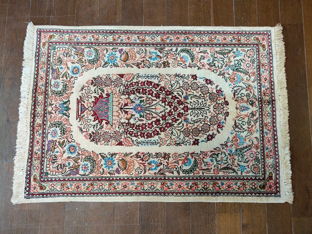 カラフルなデザインのラグ 高島屋 絨毯 長さ250cm 横幅170cmの通販はau